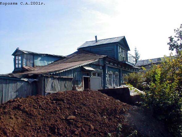 вид дома 94 по ул.Красносельской до перестройки 2008 года во Владимире фото vgv