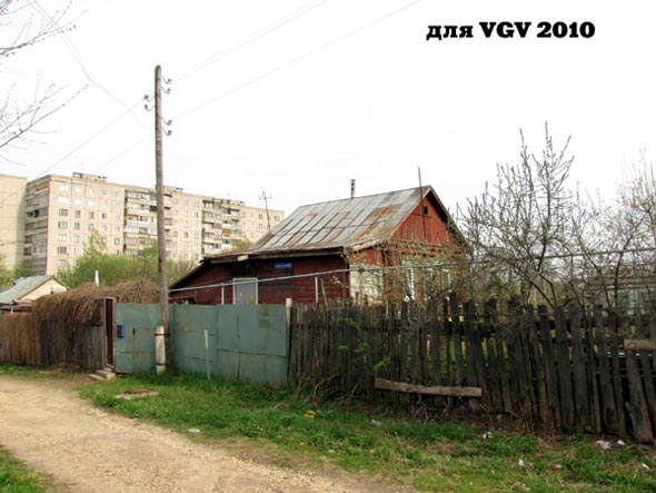 вид дома 94б на Красносельской улице до сноса в 2018 году во Владимире фото vgv