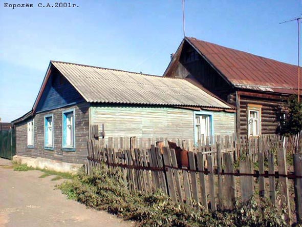 улица Красносельская 103б во Владимире фото vgv