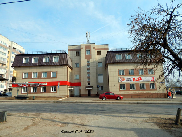 Универсам  Пятёрочка на Красносельском проезде дом 6 во Владимире фото vgv