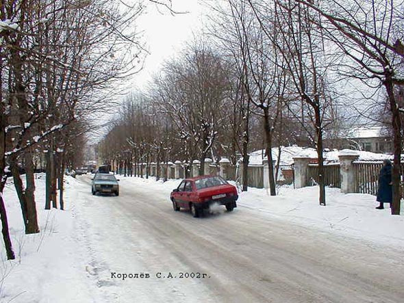 улица Краснознаменная во Владимире фото vgv