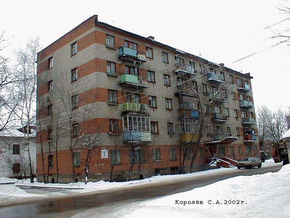 строительная компания СЗ СМР 646 во Владимире фото vgv