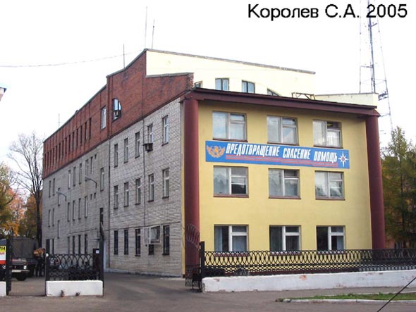 улица Краснознаменная 1б во Владимире фото vgv