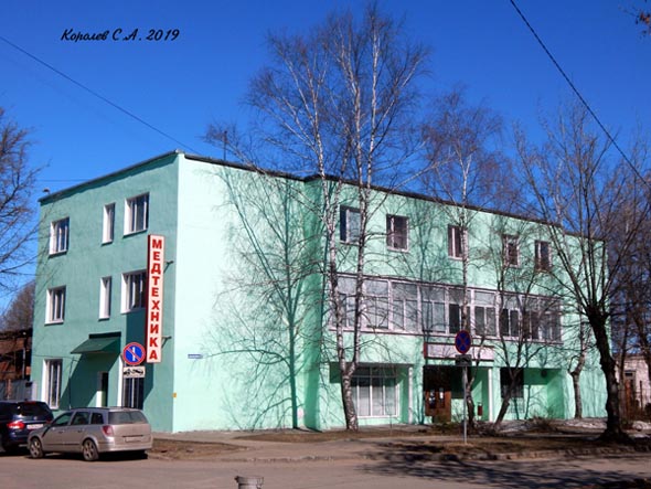 улица Краснознаменная 3а во Владимире фото vgv