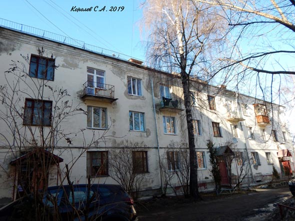 улица Краснознаменная 10 во Владимире фото vgv