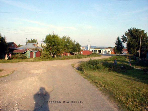 Красный проезд во Владимире фото vgv