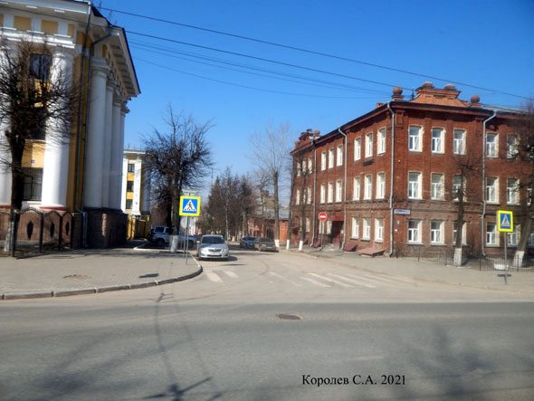 улица Кремлевская во Владимире фото vgv