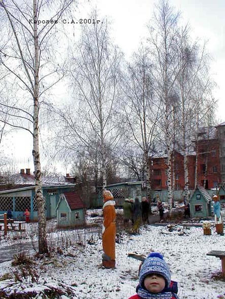 Детский сад N 32 во Владимире фото vgv
