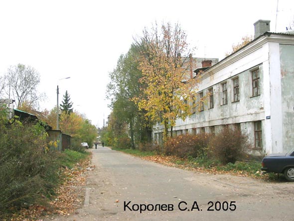 улица Крупской во Владимире фото vgv