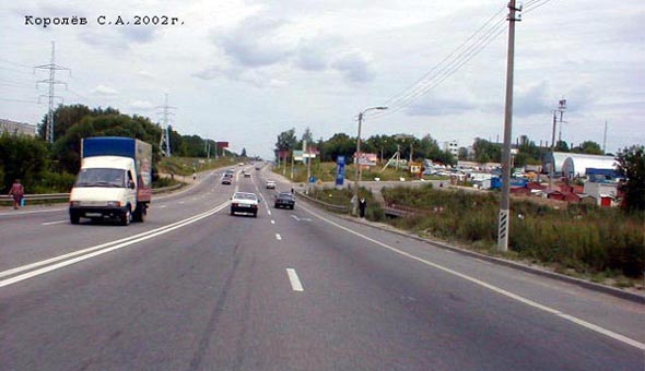 улица Куйбышева во Владимире фото vgv