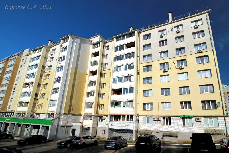 улица Куйбышева 5 во Владимире фото vgv