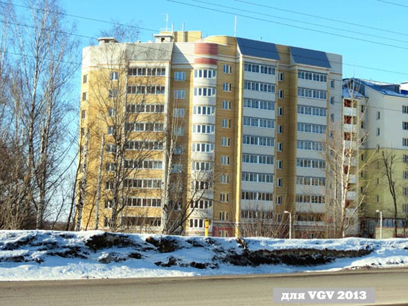 строительство дома 5 по ул.Куйбышева 2006-2012 гг. во Владимире фото vgv
