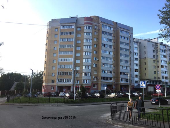 улица Куйбышева 5а во Владимире фото vgv