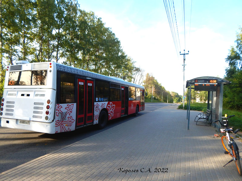 остановка общественного транспорта «Веризино» на Куйбыщева 5ж во Владимире фото vgv