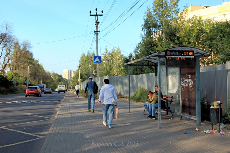 остановка общественного транспорта «Веризино» на Куйбыщева 5ж во Владимире фото vgv