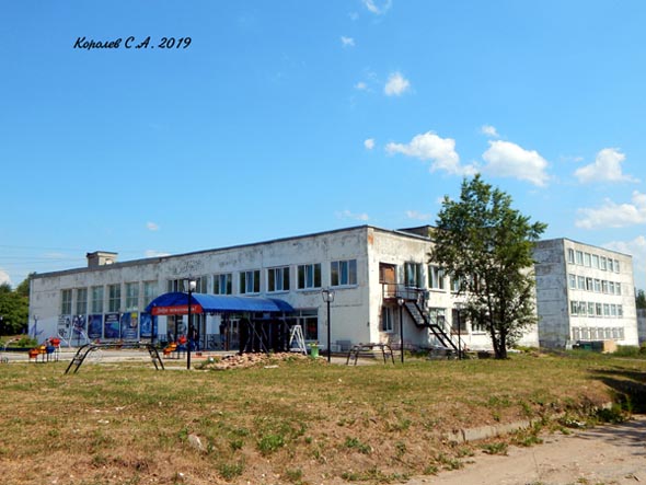Владимирский индустриальный колледж во Владимире фото vgv