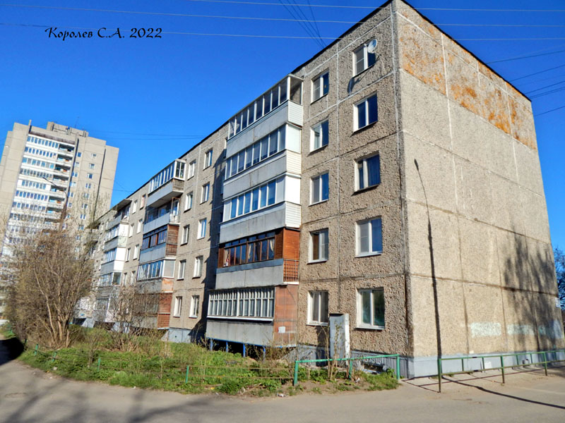 улица Куйбышева 42 во Владимире фото vgv