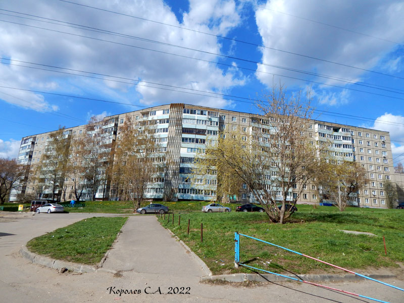 улица Куйбышева 46а во Владимире фото vgv