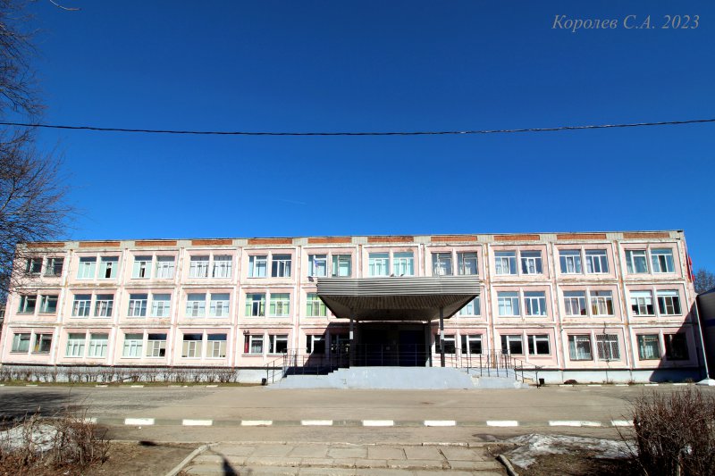 улица Куйбышева 56 Школа N 20 во Владимире фото vgv