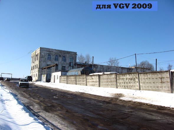 Вид дома 4а по улице Лакина до сноса в 2021 году во Владимире фото vgv