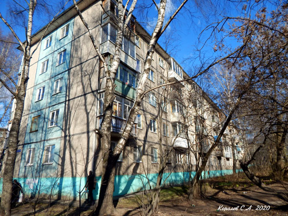 улица Лакина 137 во Владимире фото vgv
