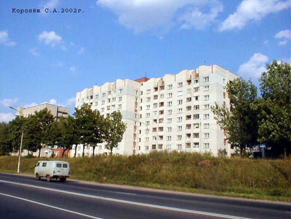 улица Лакина 139в во Владимире фото vgv
