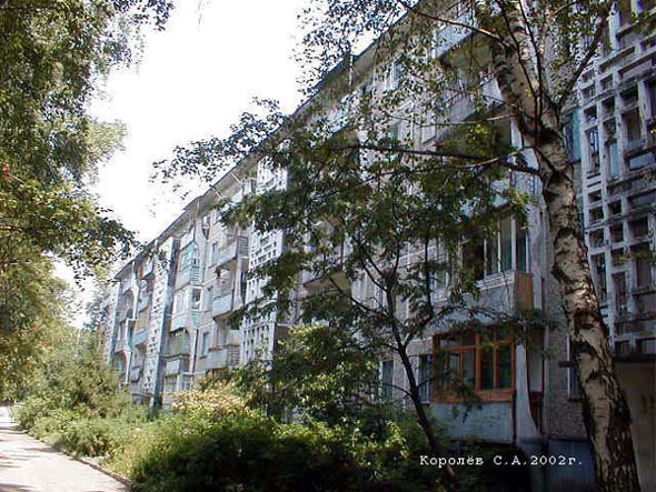 улица Лакина 149а во Владимире фото vgv