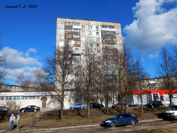 улица Лакина 153а во Владимире фото vgv