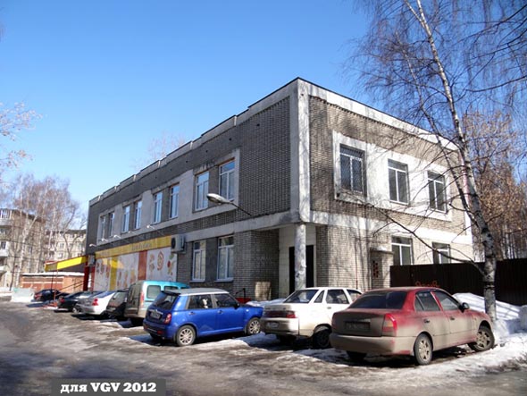 улица Лакина 153б во Владимире фото vgv