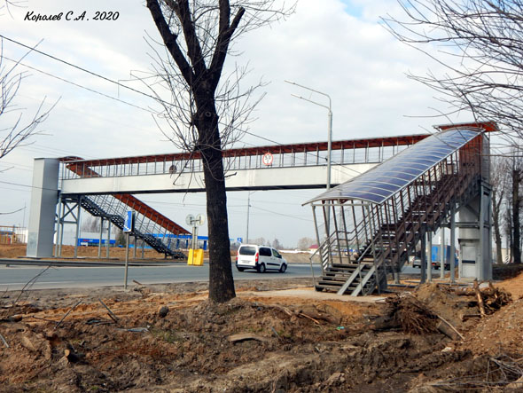 Пешеходный мост через Пекинку на Лакина 165 во Владимире фото vgv