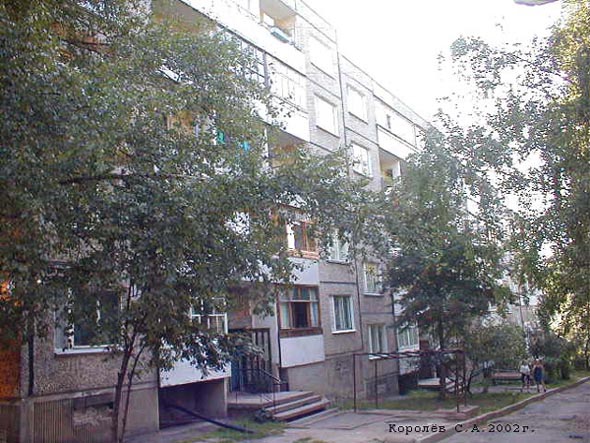 улица Лакина 171б во Владимире фото vgv