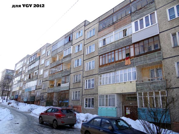 улица Лакина 173а во Владимире фото vgv