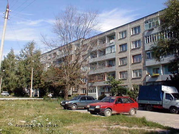 улица Лакина 187а во Владимире фото vgv