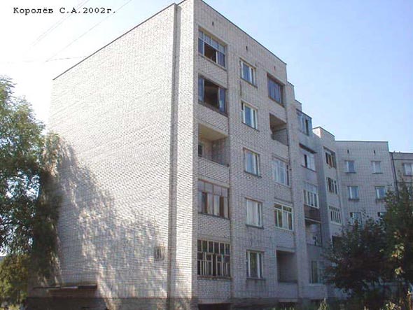 улица Лакина 191б во Владимире фото vgv