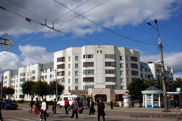 проспект Ленина 2 во Владимире фото vgv