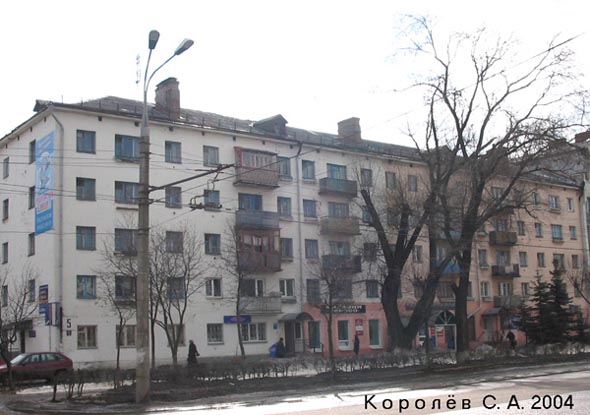 проспект Ленина 5 во Владимире фото vgv