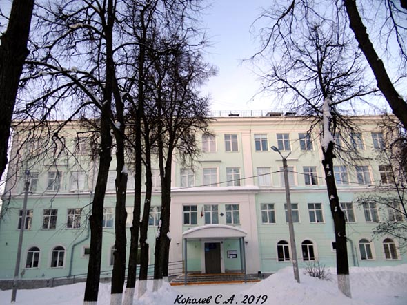 Средняя общеобразовательная школа N 6 на проспекте Ленина 6 во Владимире фото vgv