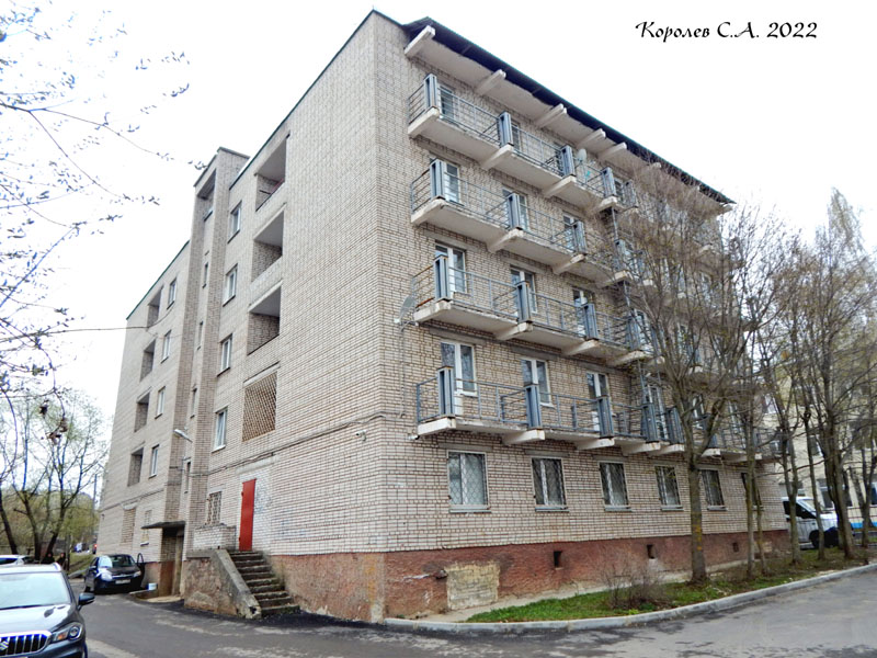 проспект Ленина 8а Общежитие во Владимире фото vgv