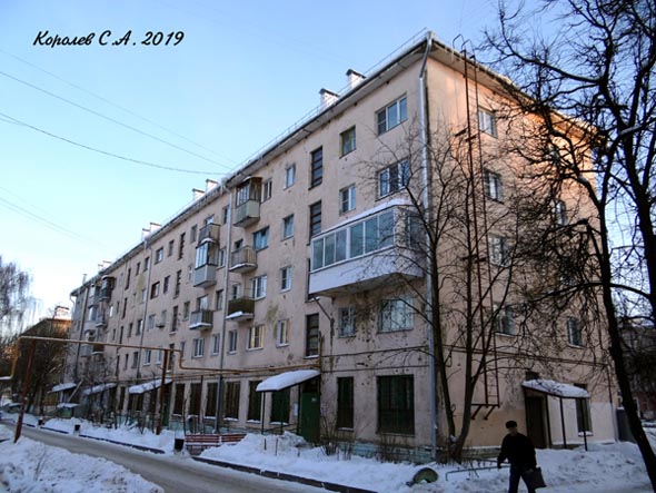 проспект Ленина 12 во Владимире фото vgv