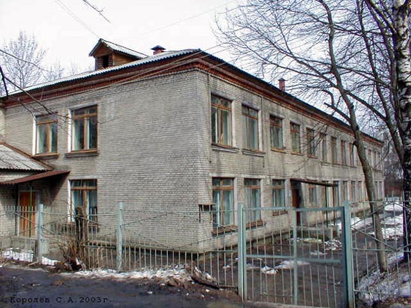 Детский сад N 58 во Владимире фото vgv