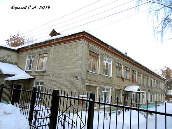 проспект Ленина 12а Детский сад N 58 во Владимире фото vgv