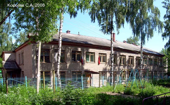 проспект Ленина 12а Детский сад N 58 во Владимире фото vgv