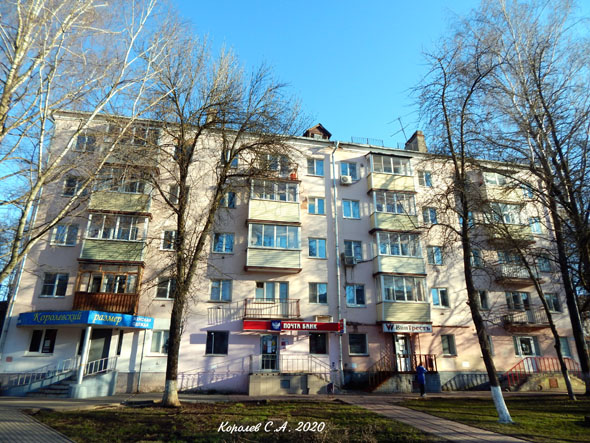 проспект Ленина 13 во Владимире фото vgv