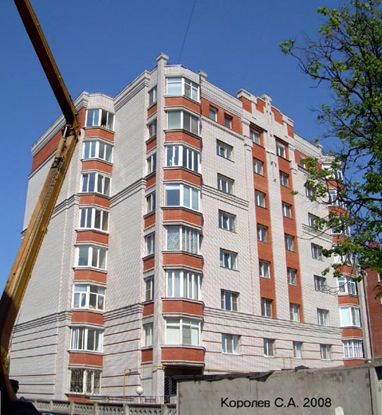 проспект Ленина 13б во Владимире фото vgv