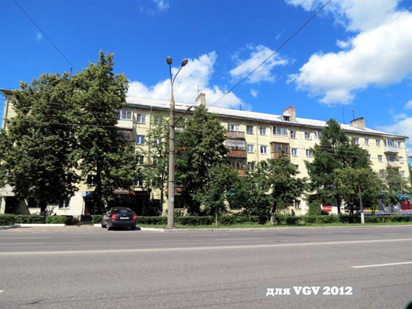 проспект Ленина 16 во Владимире фото vgv