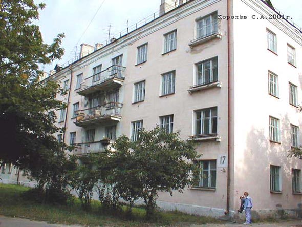 проспект Ленина 17 во Владимире фото vgv