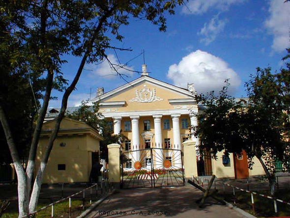 Фото здания 18 на проспекте Ленина с 2001 по 2020 гг. во Владимире фото vgv