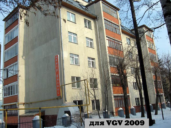 проспект Ленина 18а во Владимире фото vgv