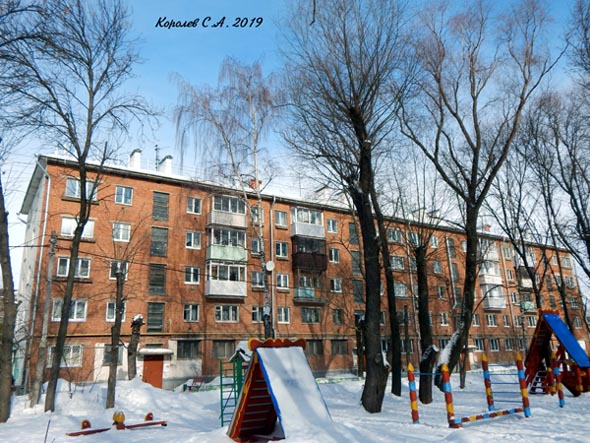 проспект Ленина 19 во Владимире фото vgv