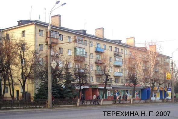 проспект Ленина 20 во Владимире фото vgv